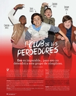 Cine_Premiere_Septiembre_2017-44.jpg